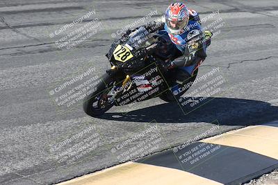 media/Nov-30-2025-TrackXperience (Sun) [[c0061d280f]]/3-Level 1/Session 2 (Bowl)/